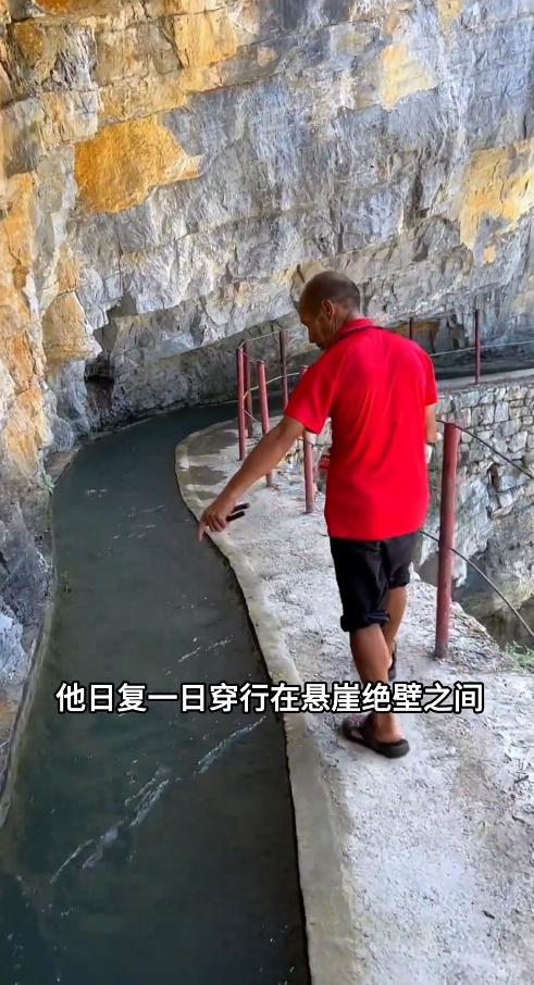 大山孤守！悬崖天渠仅剩一位守渠老人，一辈子扎根深山太戳心
 
05月16日看到一