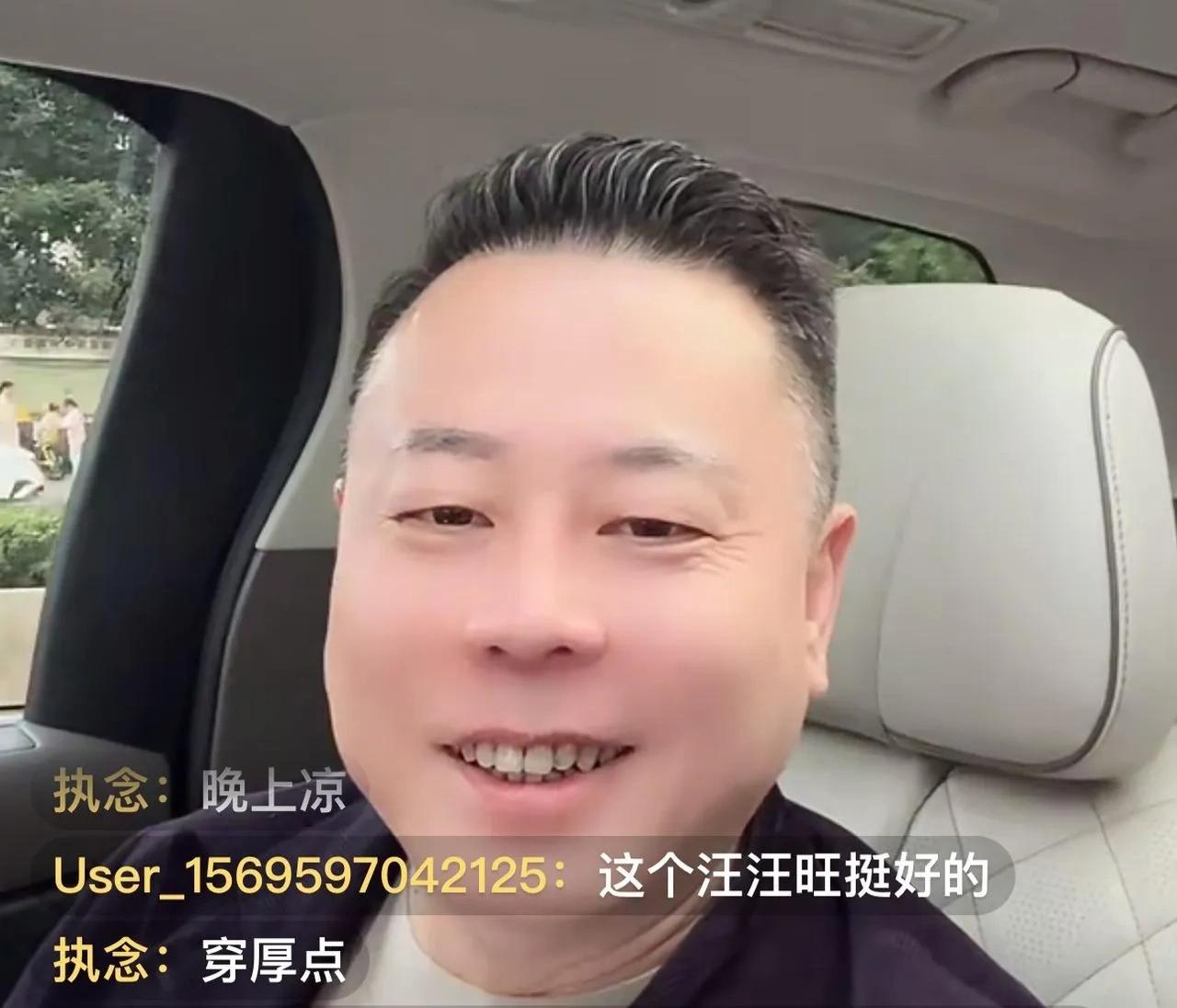 张兰器重安总是有原因的，因为在张兰的心目中安总是能成事值得信赖的人，洋洋在麻六记