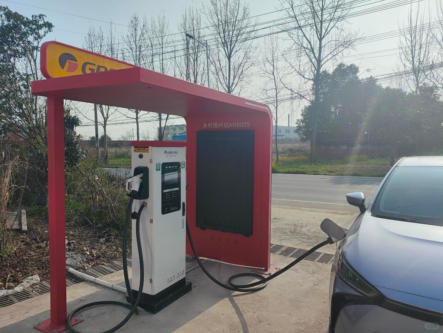 可能没多少人知道，格力虽然没加入新能源造车，不过格力快充已经在很多乡村铺开了。董