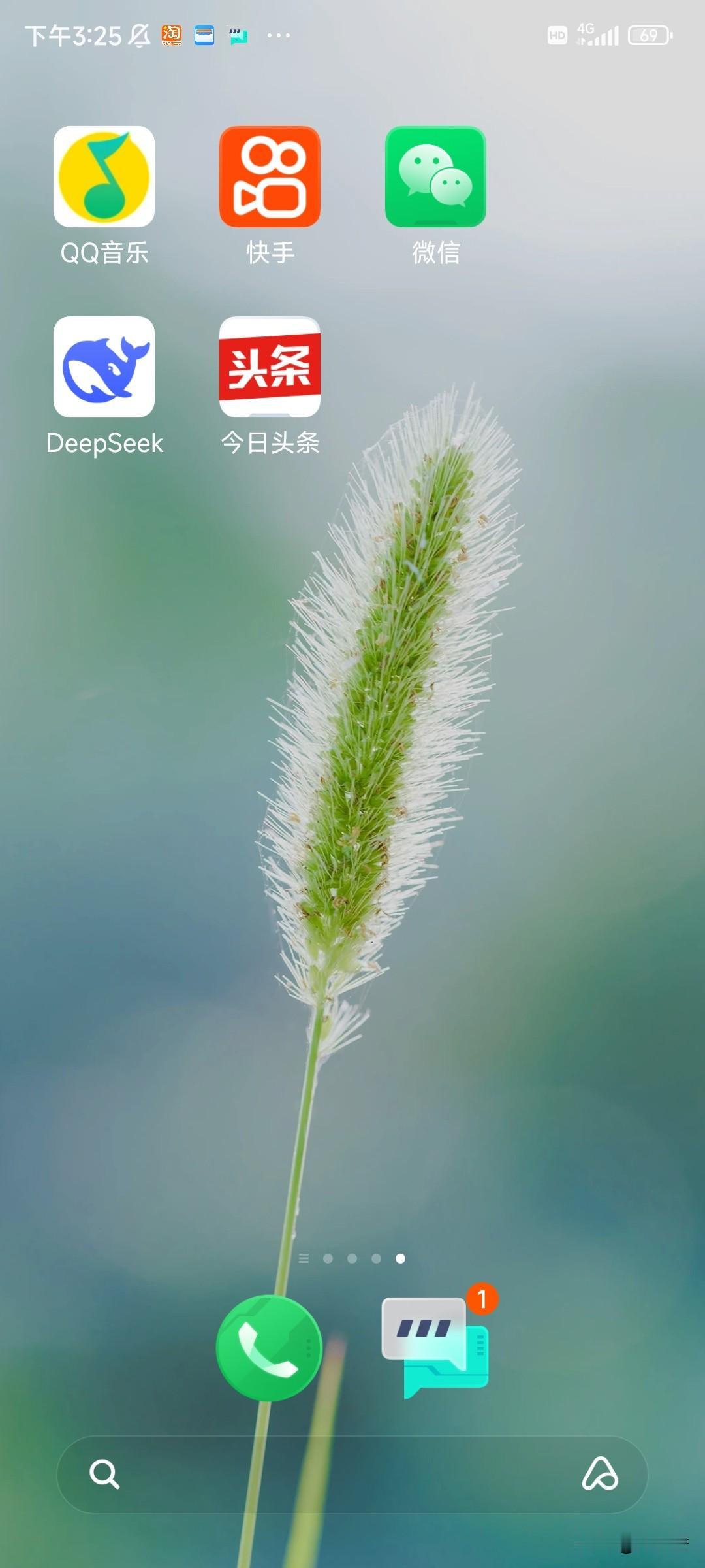当下最卑微的群体：婆婆

有人说，生儿子就是“原罪”。

这话听着扎心，可看看身