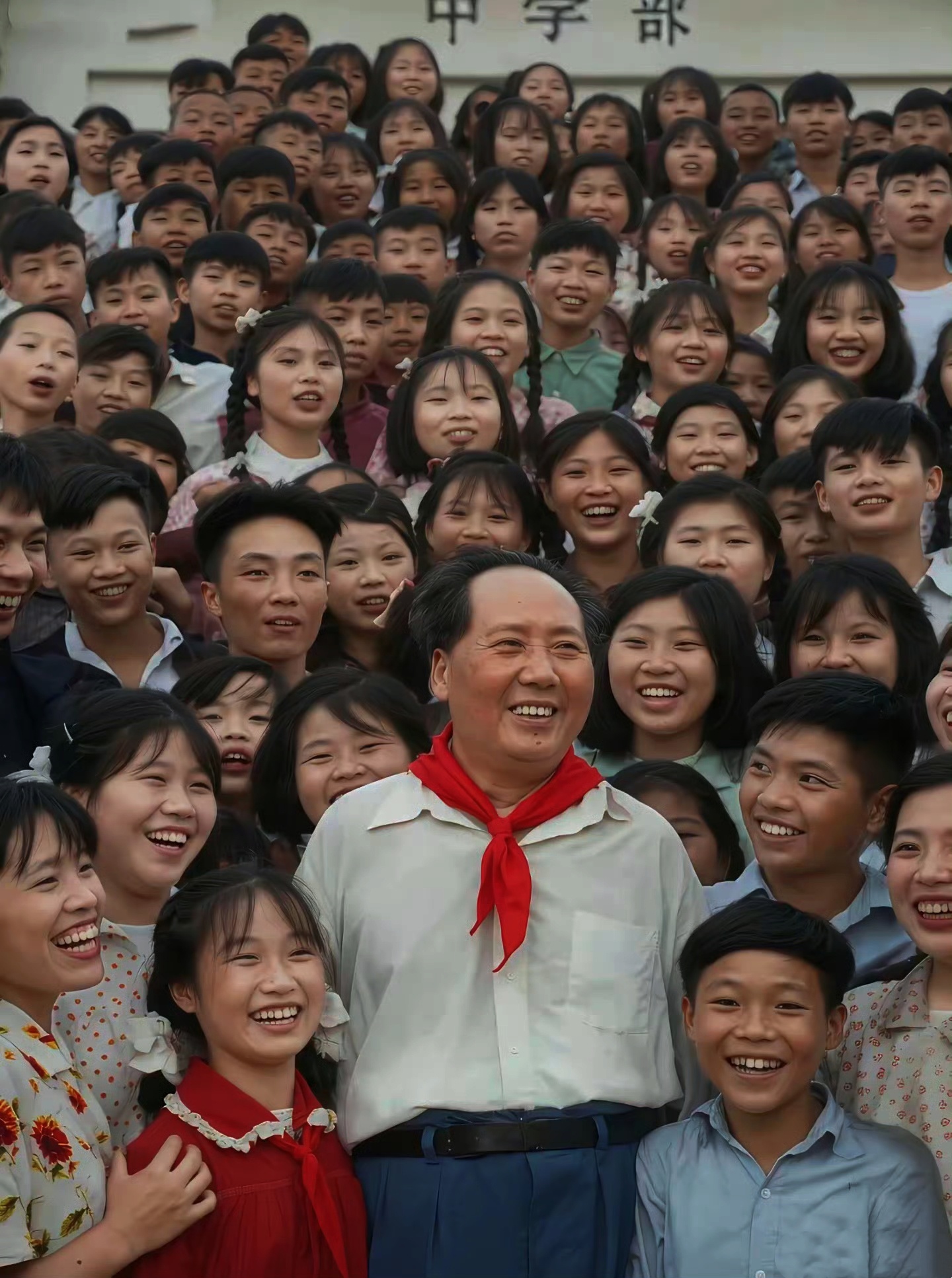 仿佛听得见笑声的照片: 这张照片背后有啥故事?一起来看看！1959年6月26日。