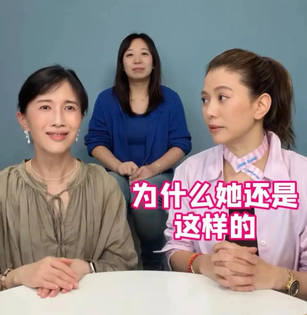 袁咏仪的嘴巴还是那么毒，虽然对papi酱说不要找人跟我比普通话，可下一句竟然是你