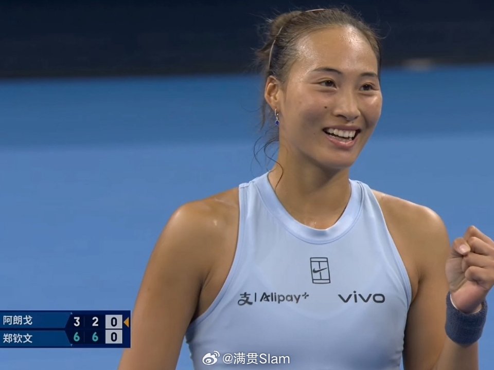 郑钦文vs阿朗戈郑钦文2比0阿朗戈 郑钦文复出首战，2-0力克阿朗戈，晋级下一轮
