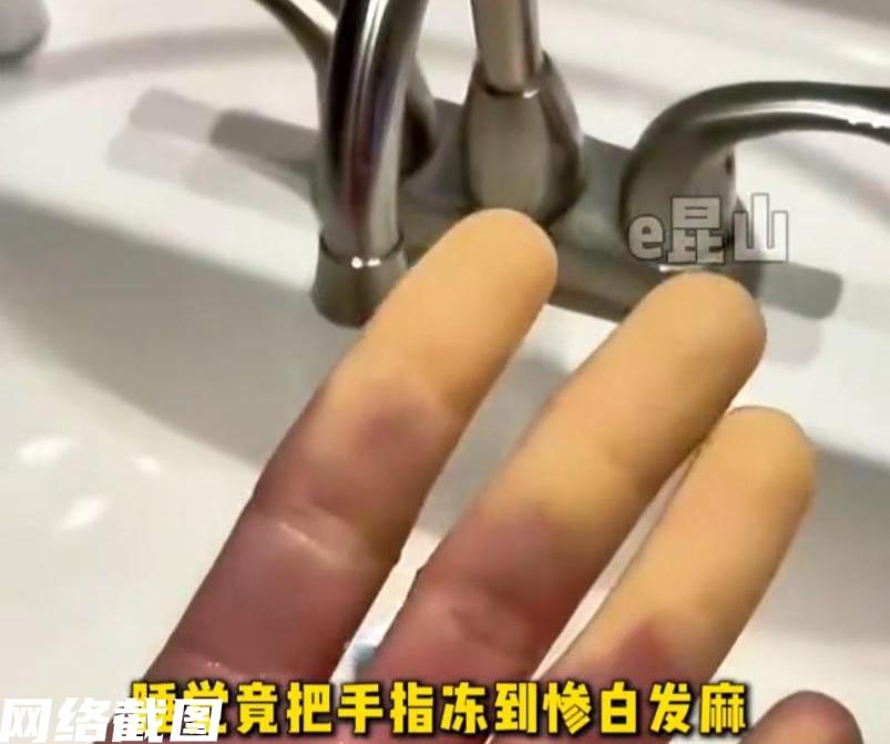 江苏某男子这日在家中午睡觉，还开了空调，空调设定温度二十三度，可没多久男子就看到