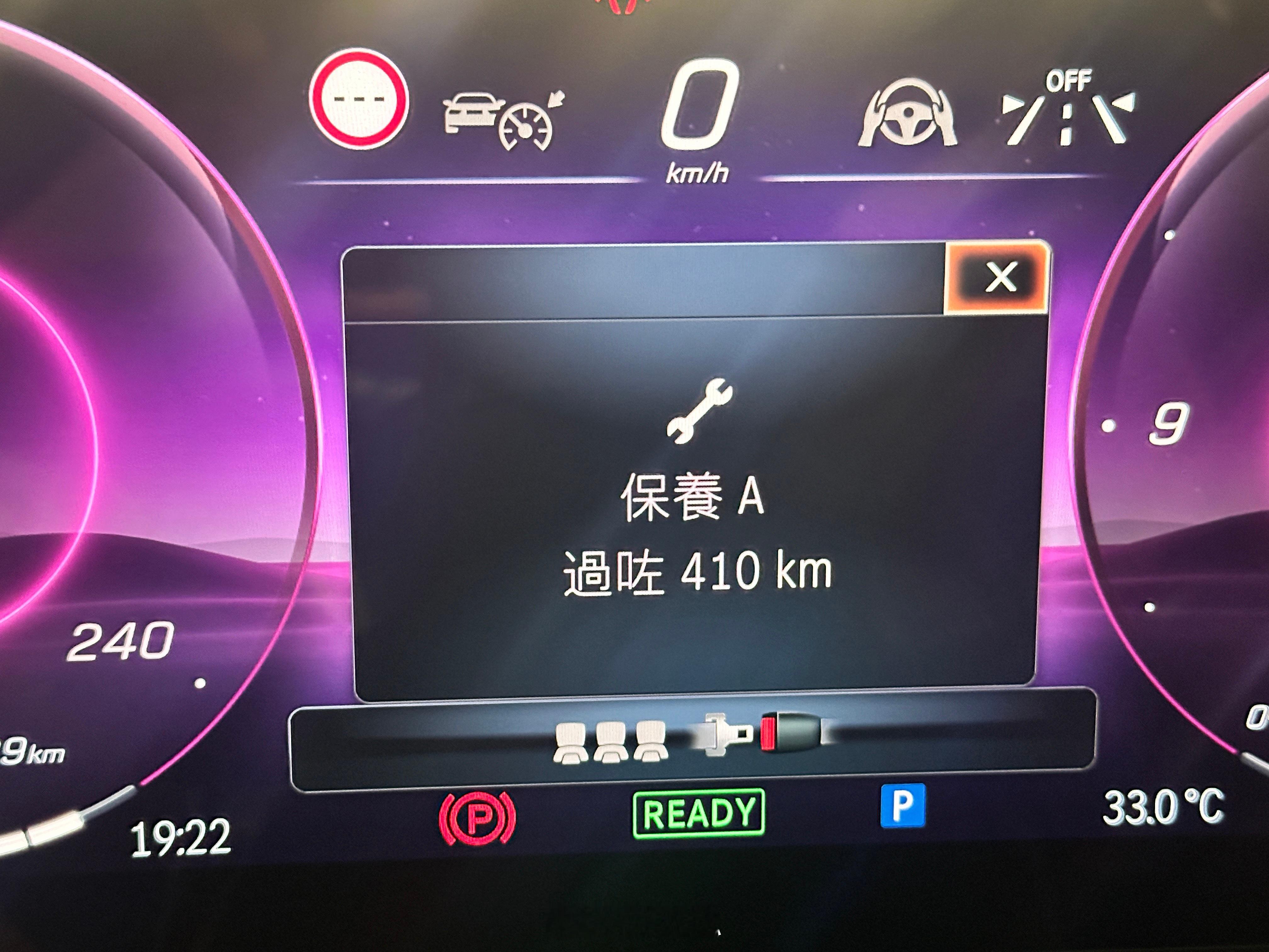 你这粤语比很多人都要好了[doge][doge] ​​​