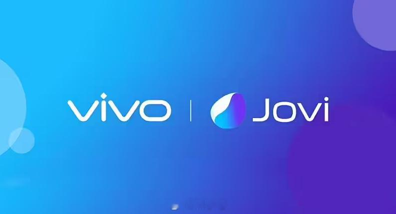 vivo 巴西子品牌 JOVI 即将首发，未来将专注于智能手机、平板电脑和可穿戴