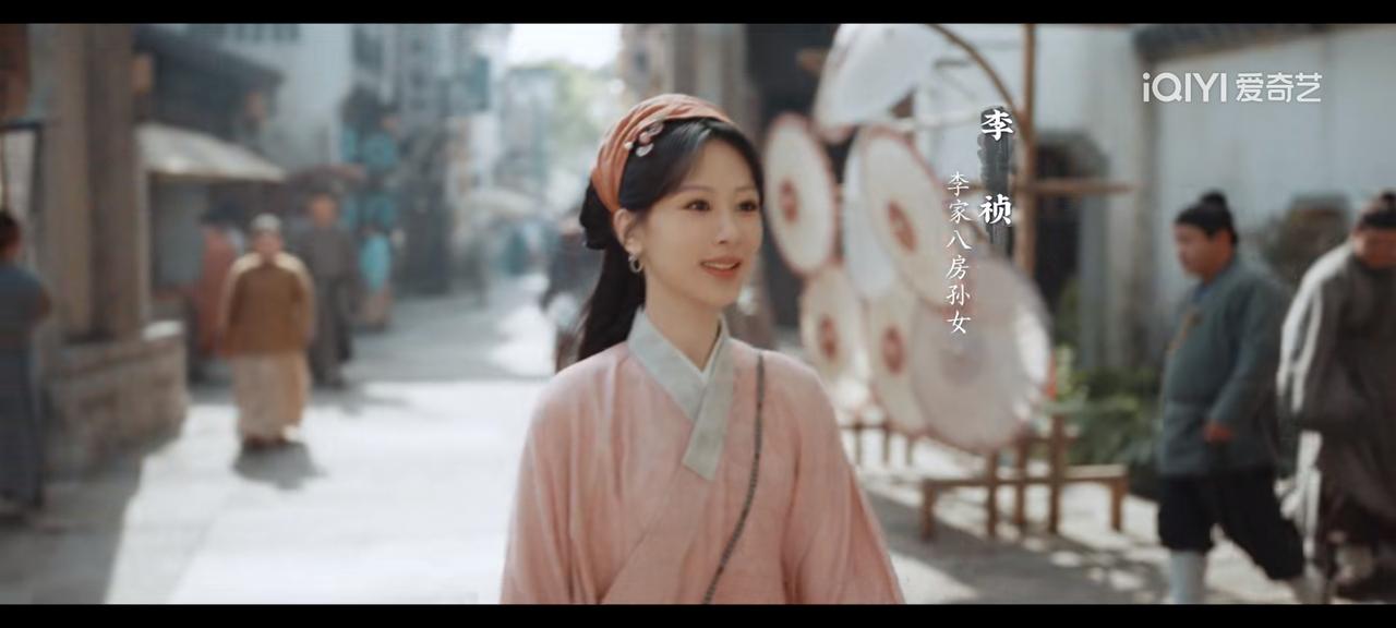 《家业》杨紫新剧
        电视剧讲述的是徽州制墨李家，因为贡墨案，家遭巨