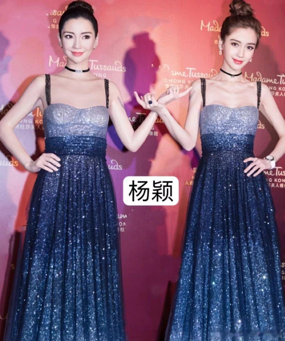 这技术可以啊，这么分不清哪个是真人 ​​​