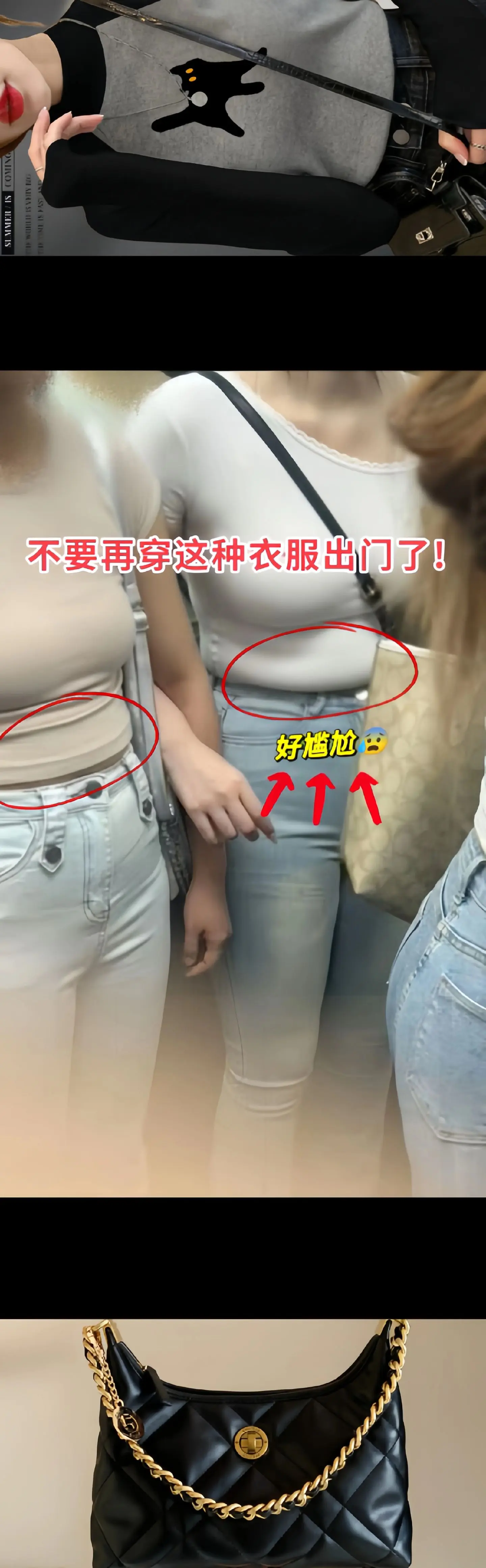 秋冬总要有好看的打底衫叭~ 这件半高领韩版打底衫来啦~正肩修身显瘦长袖...