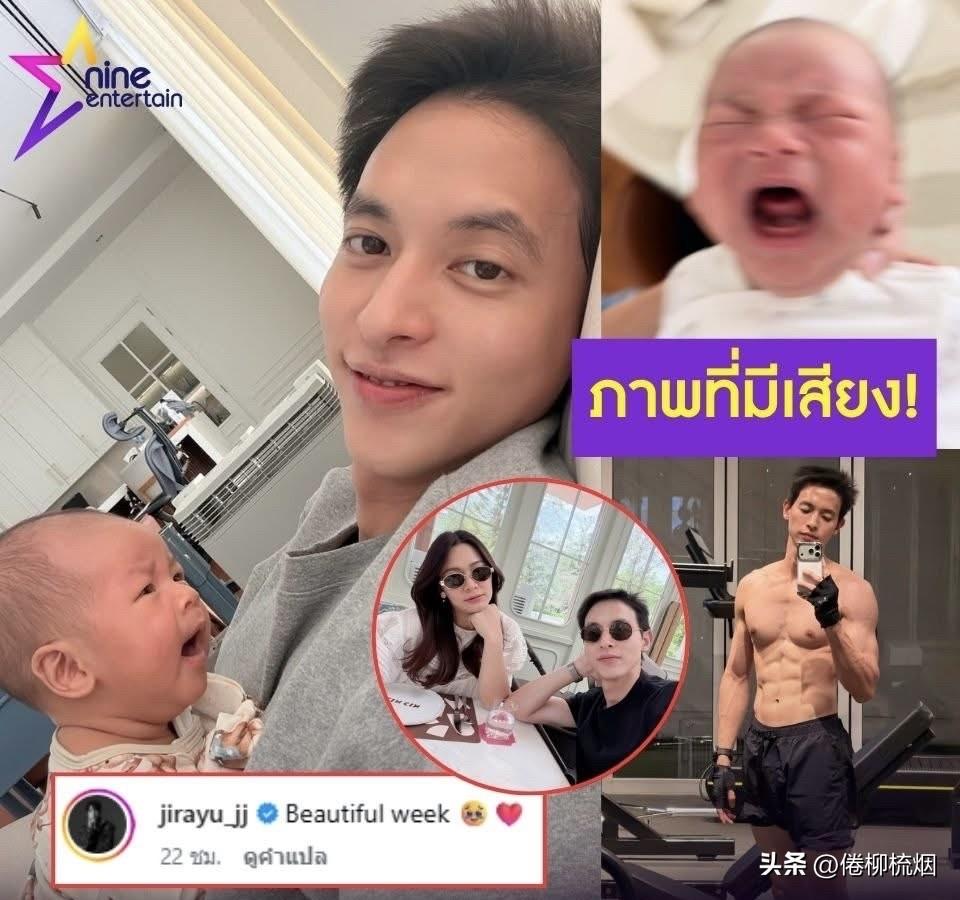 新手奶爸James J。。👨🏻‍🍼👨🏻‍🍼