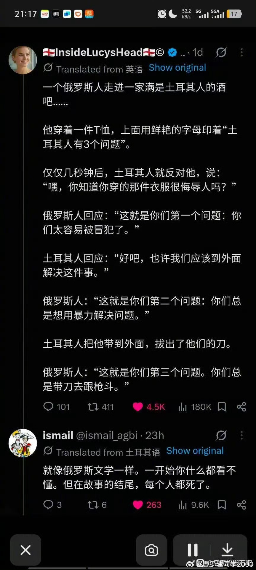 我的笑点有待提高哈哈哈哈哈哈哈哈哈哈哈哈哈哈哈哈哈哈哈哈哈哈哈哈哈哈哈哈哈哈哈哈