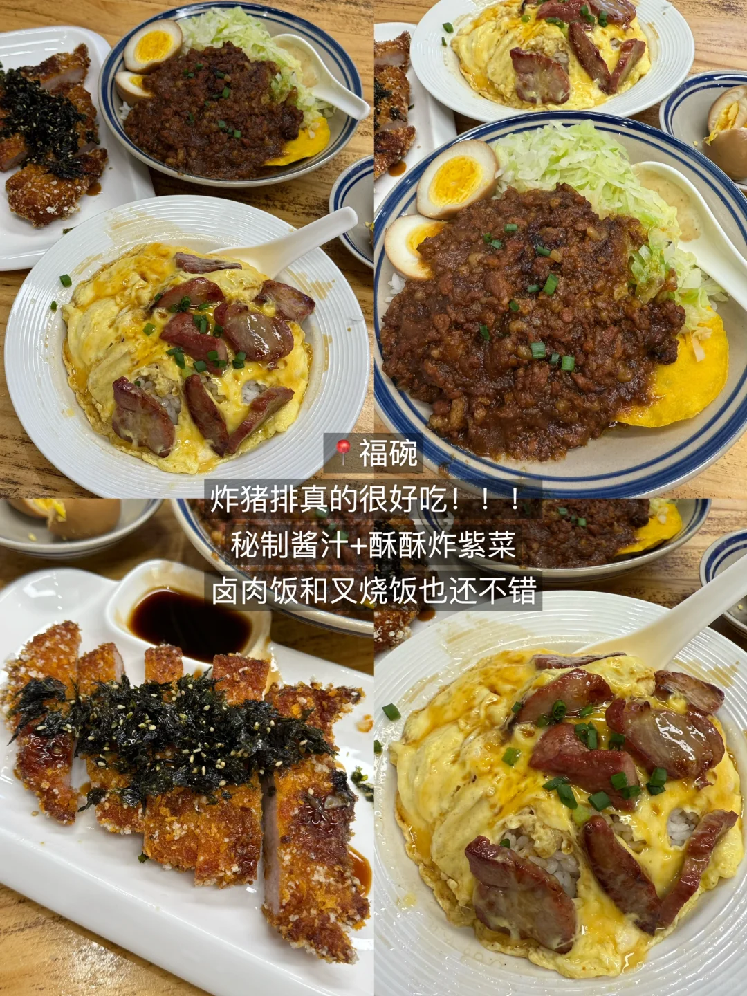 杭州我只会带好朋友去吃的🔟家店…（附地址
