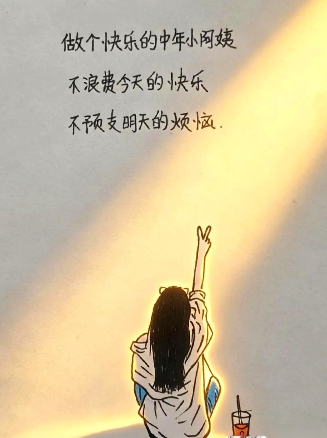 笑不活了，现在的弟弟，都这么直接的吗？
就刚才，一个附近超市会员群里加我的小伙子