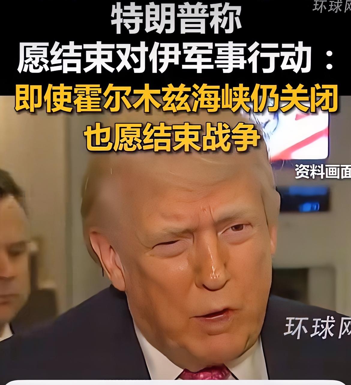 美国对盟友的报复真的要来了！

日前，据美国政府官员向《华尔街日报》透露，特朗普