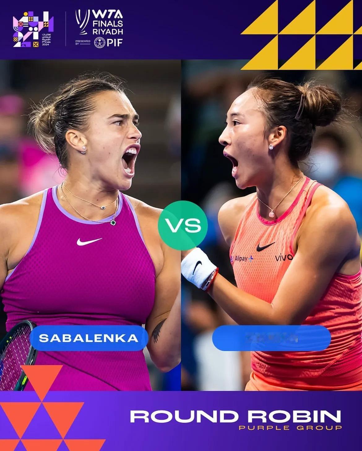 小组循环赛英文Round Robin
#利雅得WTA年终总决赛# 今晚萨巴伦卡和