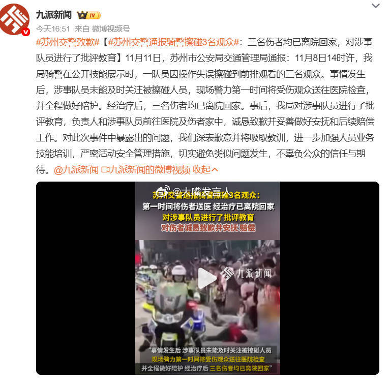 其实那么大的摩托，就不适合让瘦弱的人来驾驶，脚撑地都不容易，遇到颠簸就更困难了 