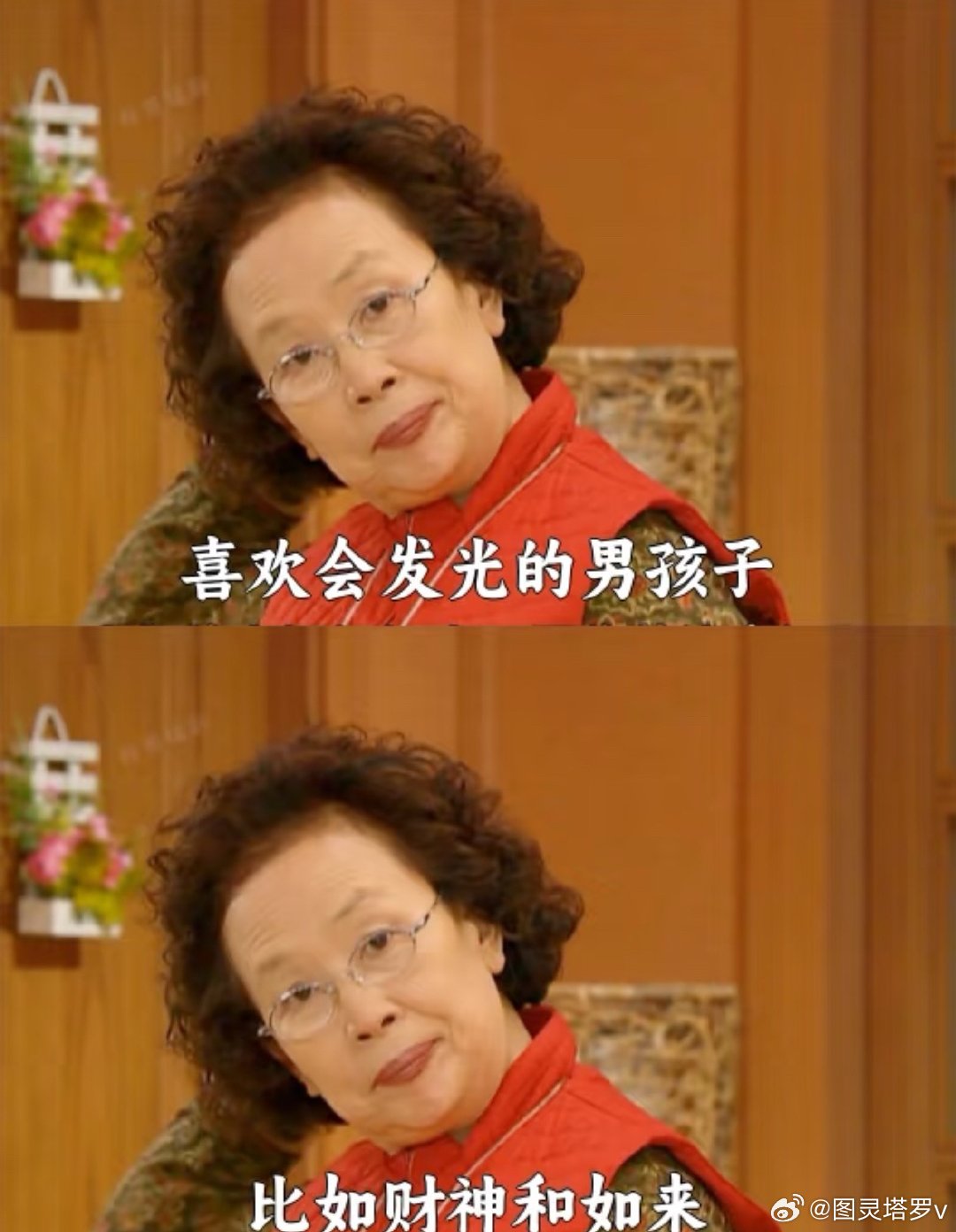 图灵塔罗  木木现在对周围人的态度是不听，不想，不问，不管，不搭理因为过去几年总
