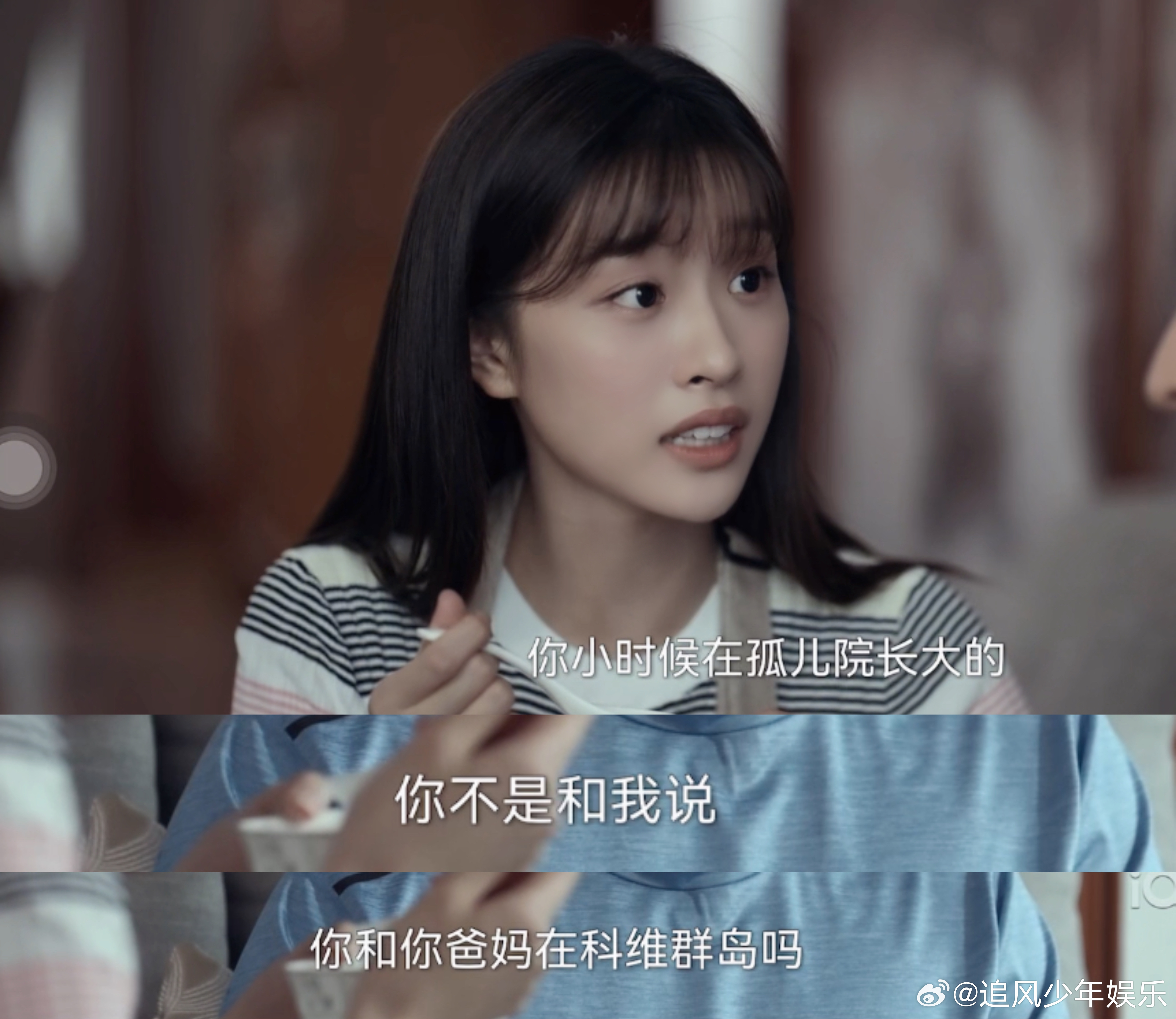 钟雯冠 破防 救命！小曼一次次被现实暴击，对卢卡的爱与信任彻底崩塌，那句“声音都