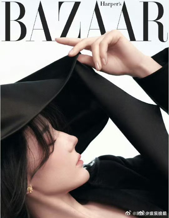 迪丽热巴陈星旭芭莎开年刊迪丽热巴陈星旭同时登芭莎封面，是聂九罗和炎拓，《枭起青壤