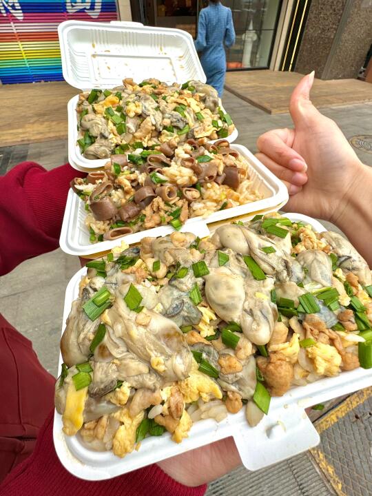 原来青岛真的有。。。。。。🥹🥹