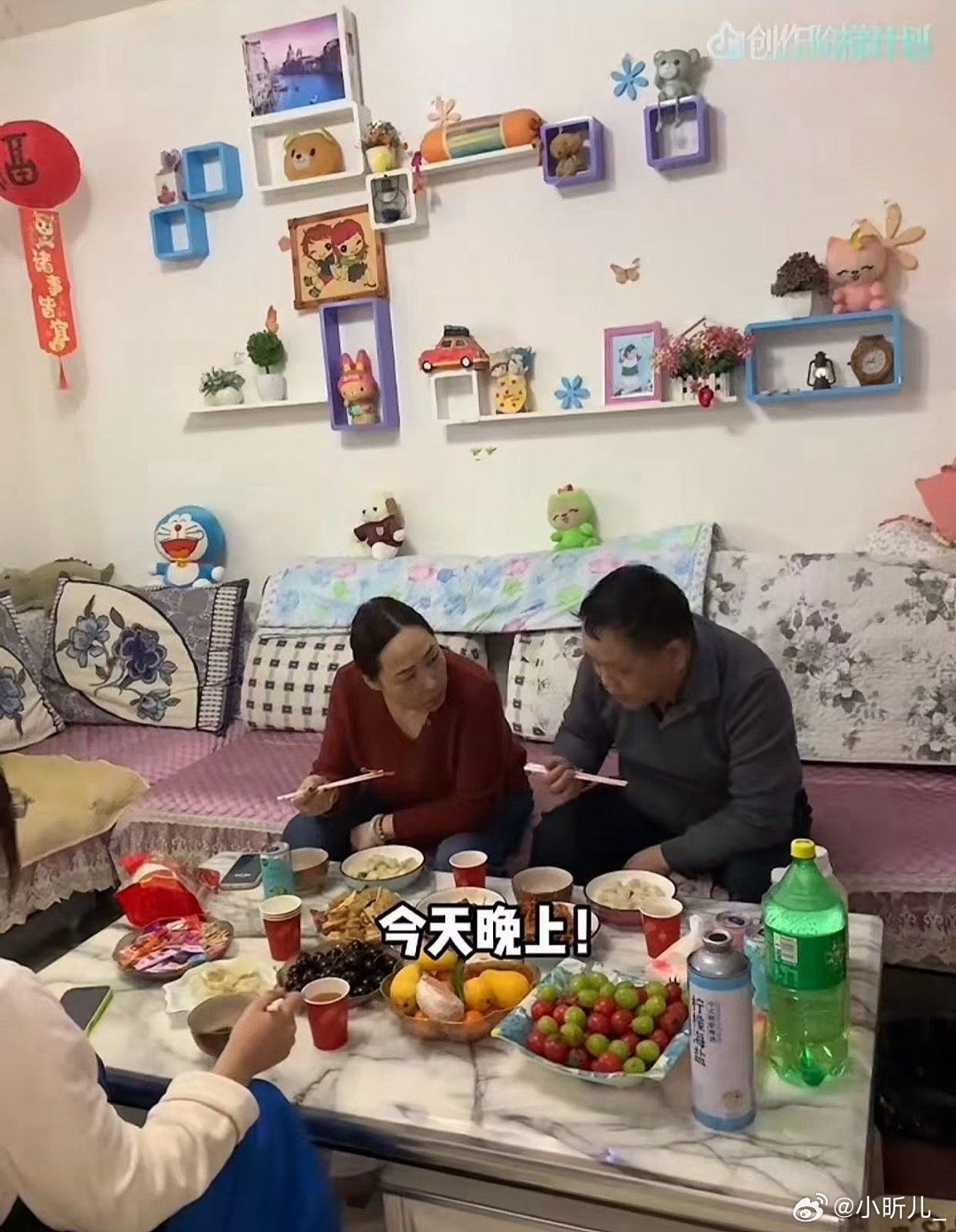 老一辈过年最难忘的是哪一年老一辈最难忘的过年，大多是物资匮乏却最热闹的那年。一桌