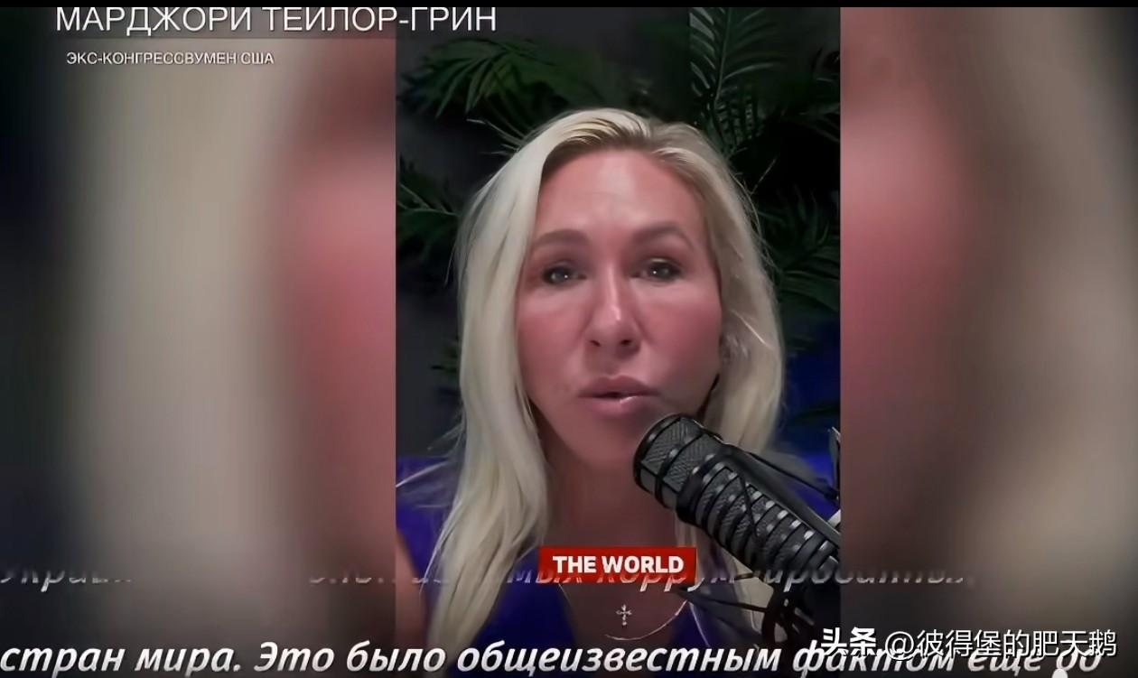 世纪丑闻❗美国前国会女议员在谈到泽连斯基准备为了买武器而将色情合法化时怒斥道：“