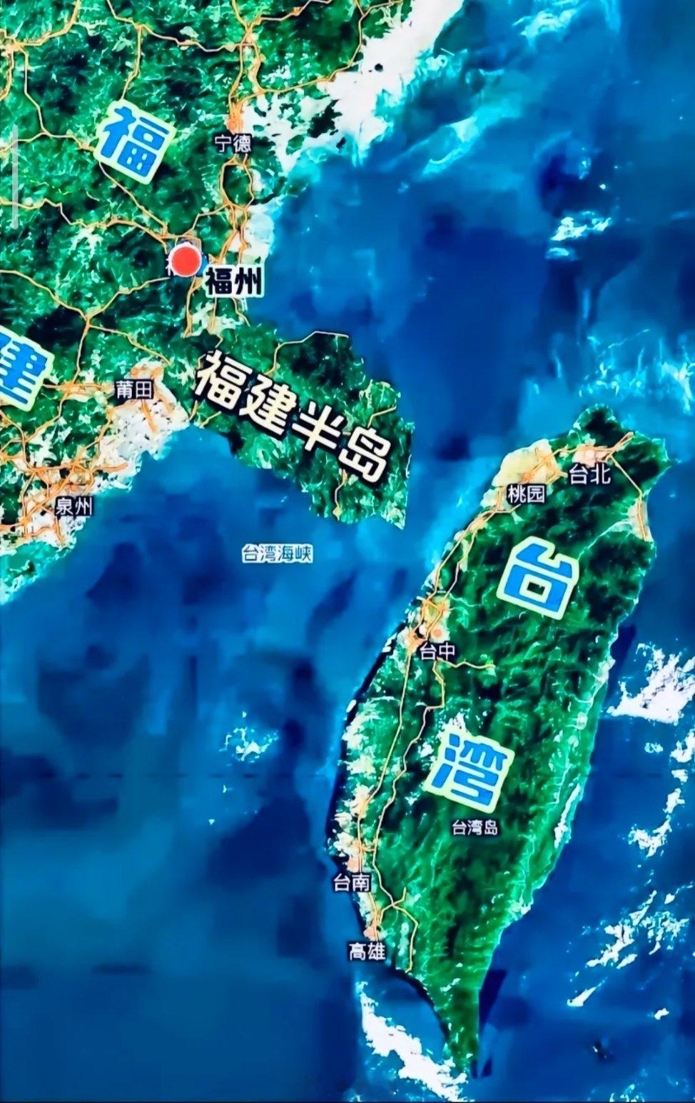 如果有一个像雷州半岛的大半岛深入台湾海峡 ​​​