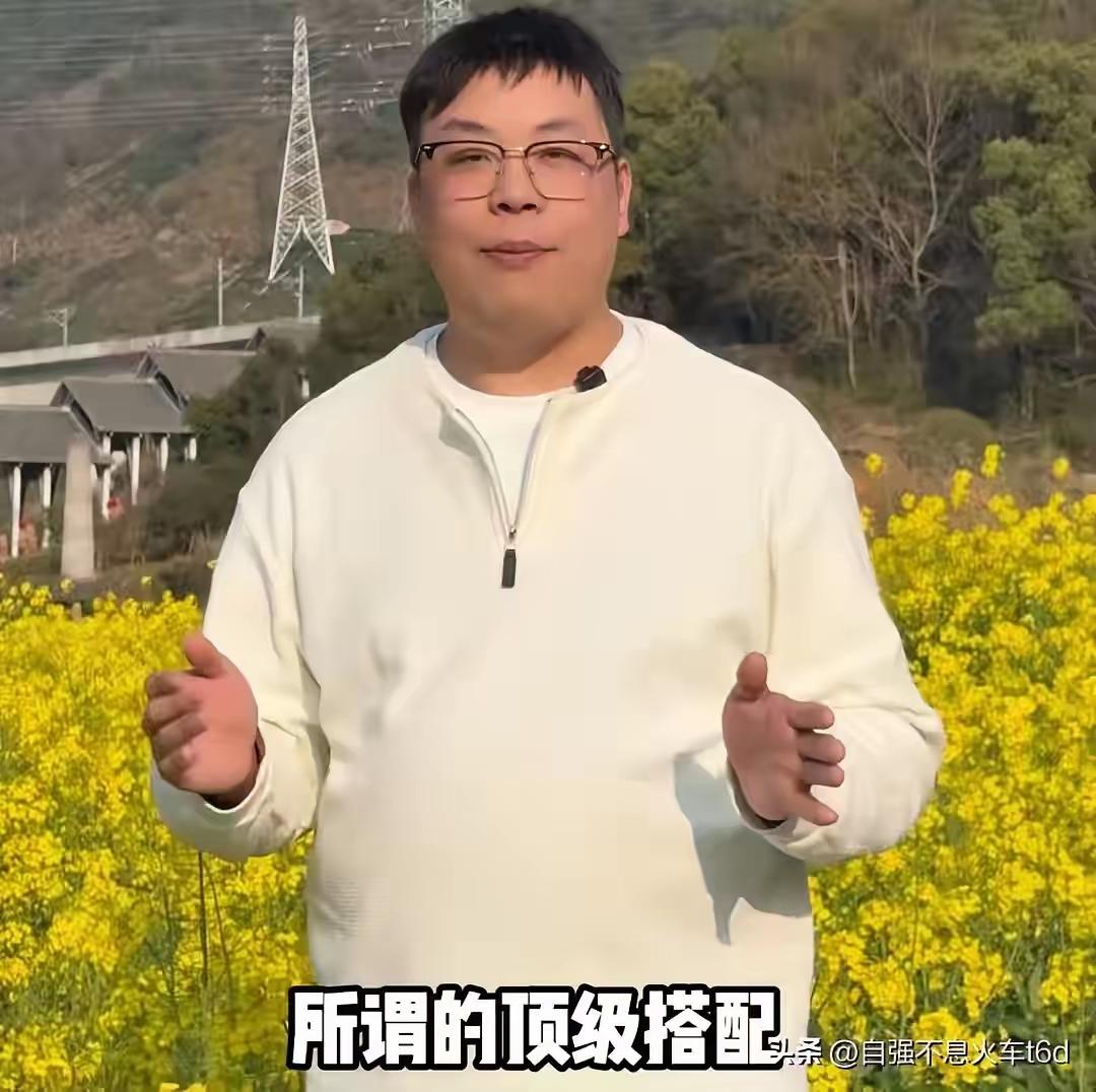 怀远的哥哥大厉终于出来替弟弟说话了，他看到怀远这一段压力太大，消瘦了不少，也感受