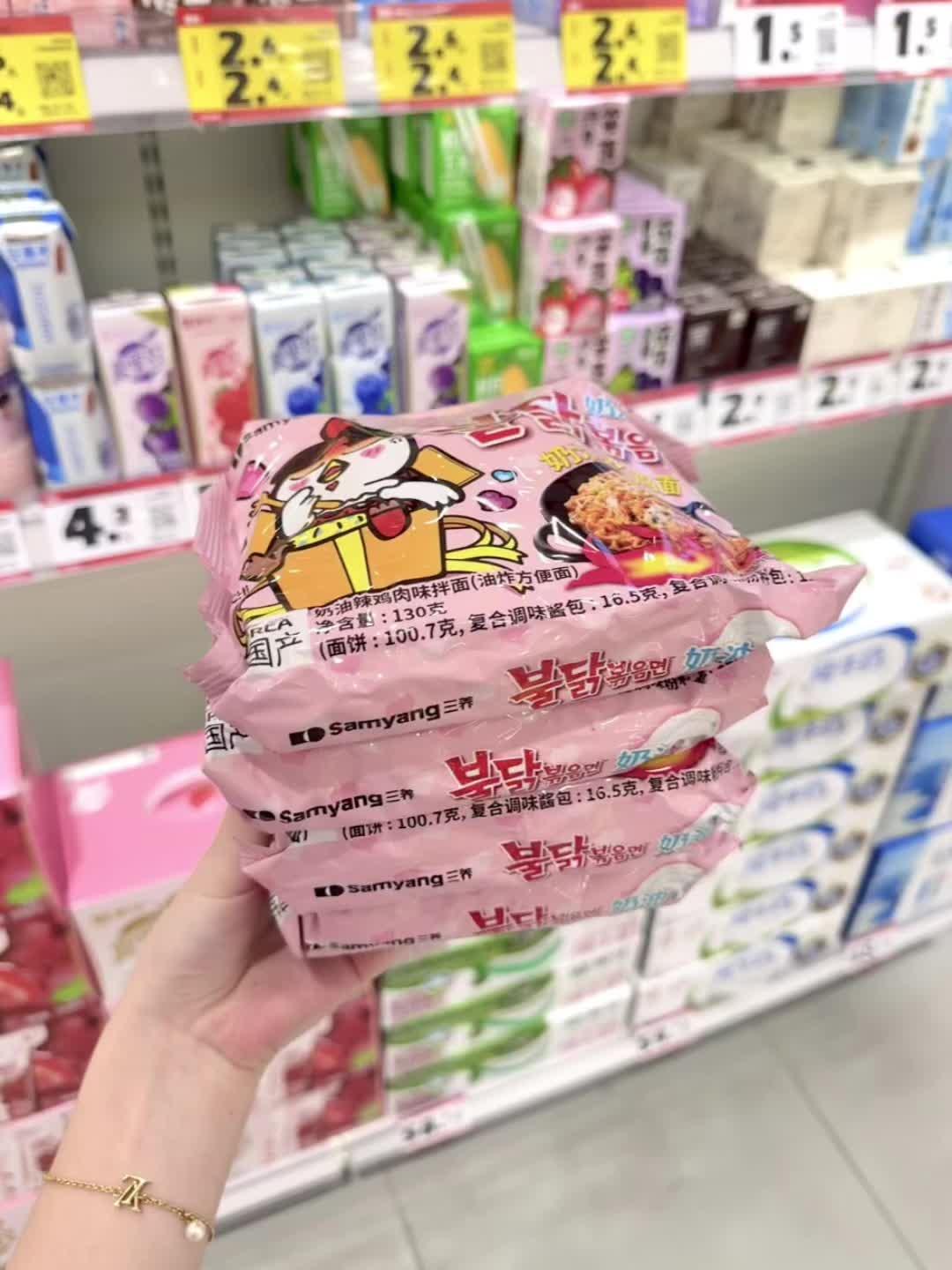 爱让人像小孩