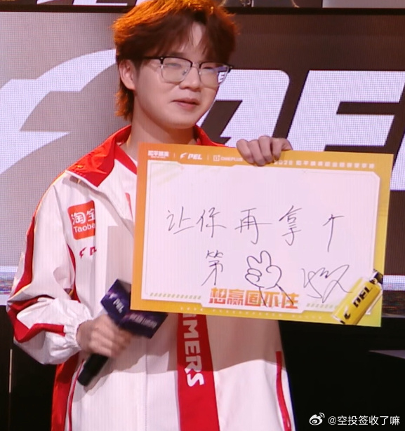 狠话× 萌话√ 选手：一会儿就把陈玉萌虐爆。另一选手：让你再拿个第。开赛即卖萌，