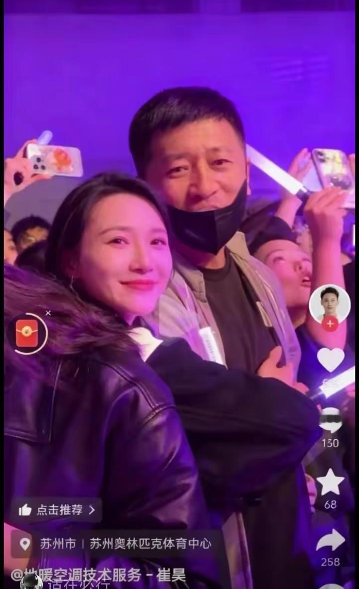 [吃瓜群众]“张雪峰老师”秀婚戒应对“出轨”传闻，但语焉不详…[思考]昨天只有“