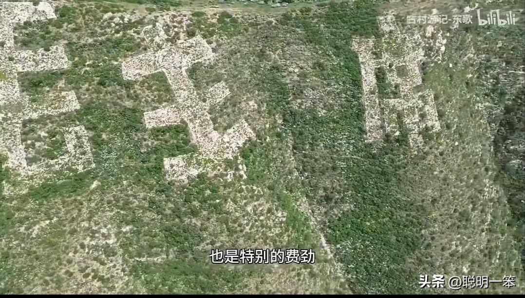 恒山山脊上“毛主席万岁”五个百米巨字，是百姓用双手刻在群山间的赤诚，古长城守护疆