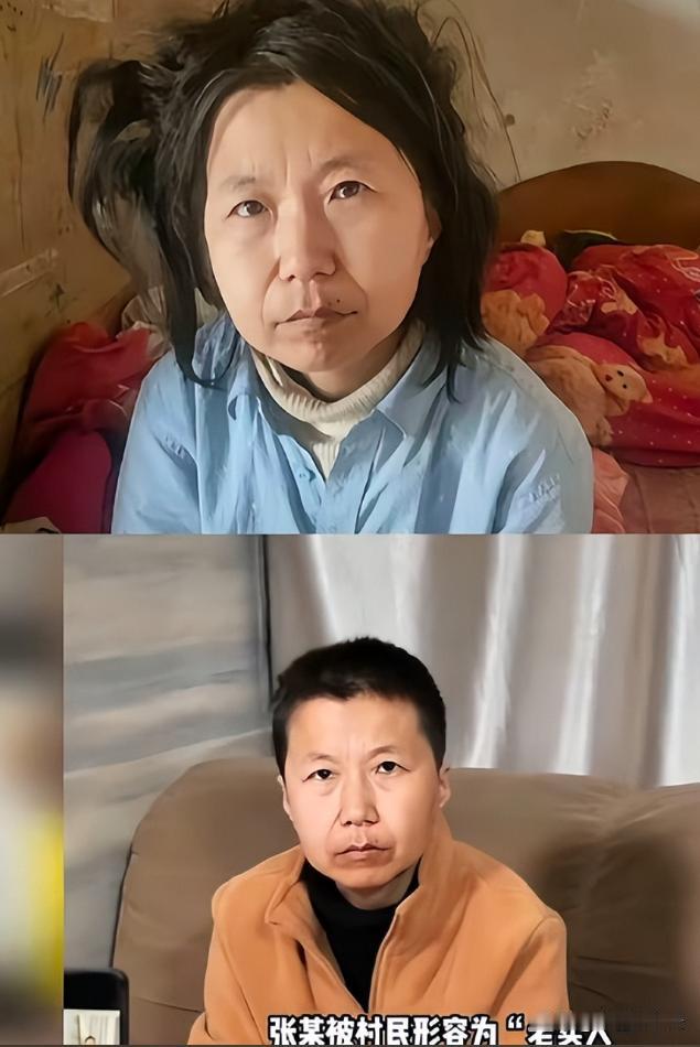 12月3日，一女硕士失踪13年后，被家人寻回，却因精神失常还育有一对儿女，被网友