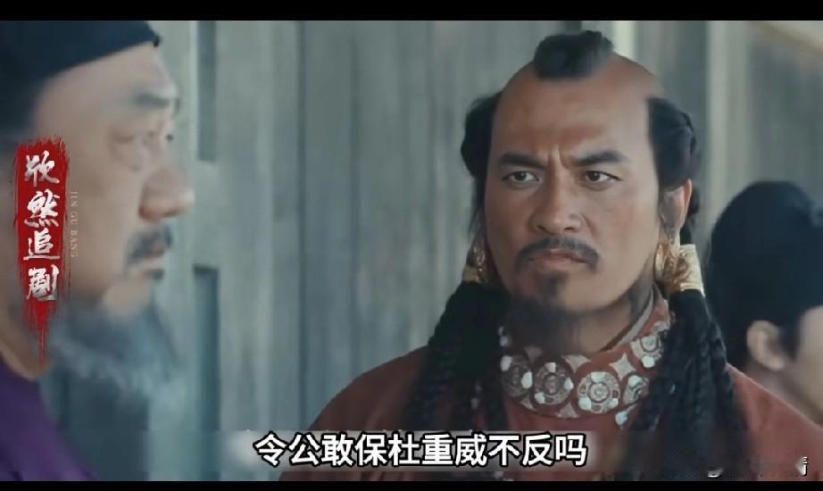 辽太宗入住开封府后，
他非常想拉拢冯道，
看到张彦泽如此残暴，
居然命令士兵在城