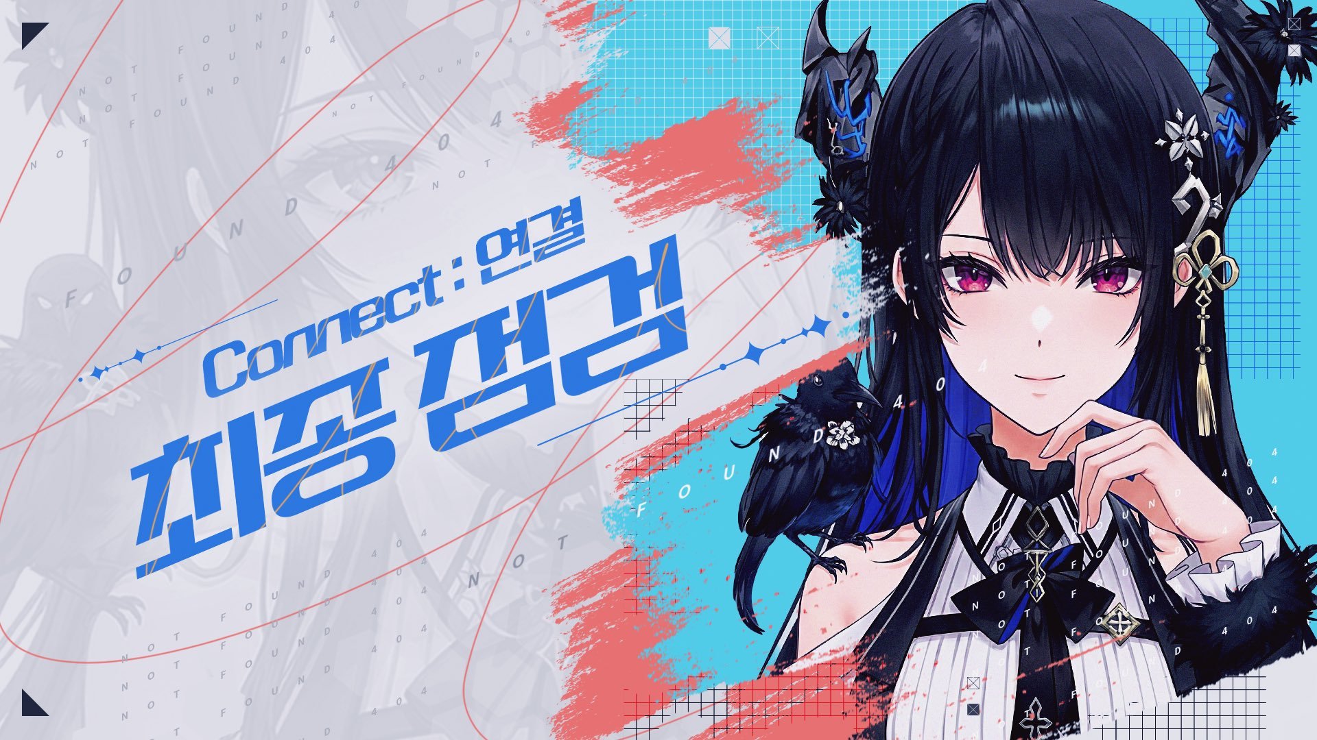 “CB百蓝_。260227 官号更新金希澈 相关：[V-REAL] 旅程记录 E