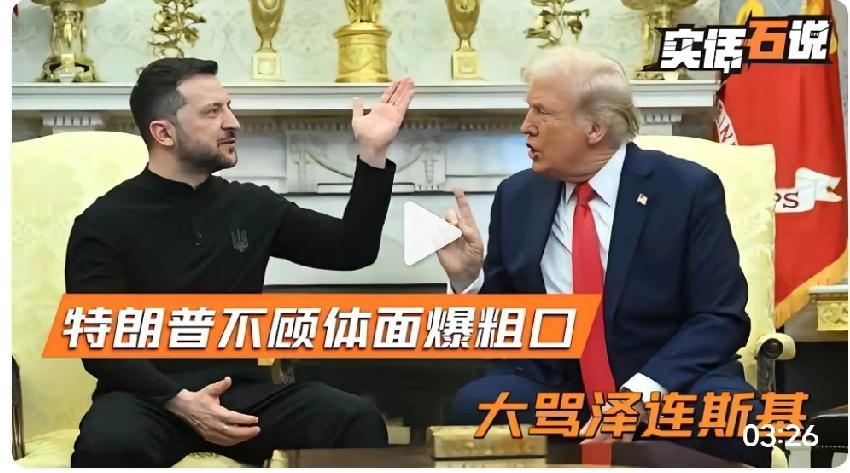 最主要的是，已经战争了，想停止战争不可能除非乌克兰必须永久失去领土这是不争的事实