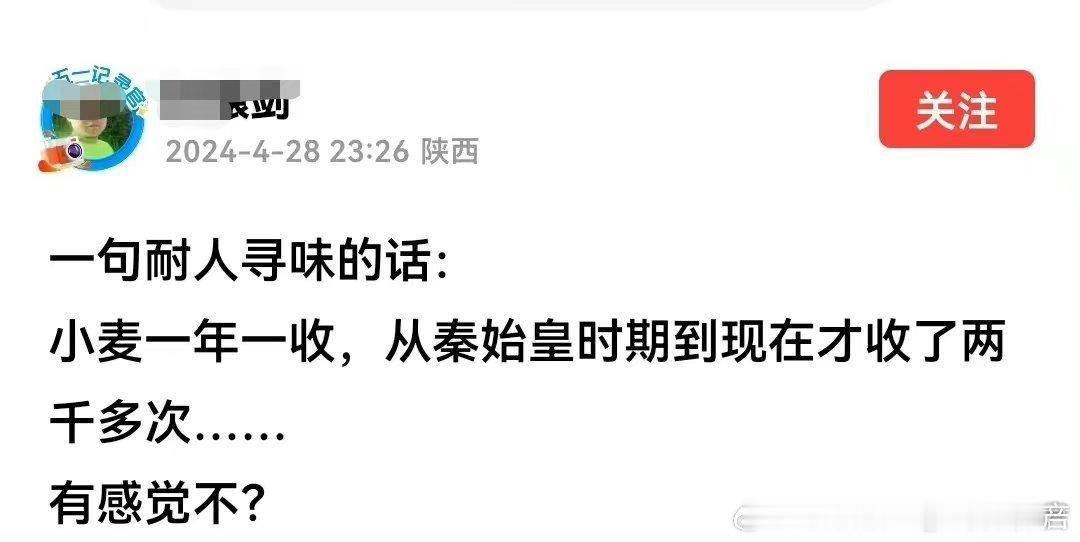 分享图片 ​​​
