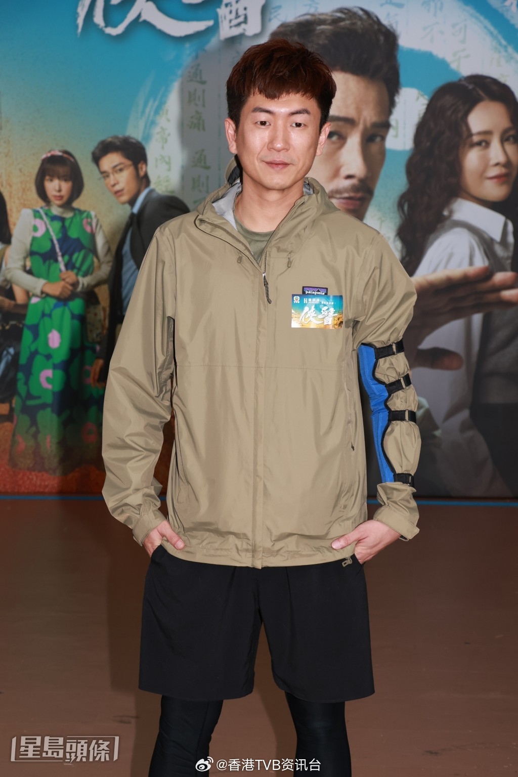 谭凯琪不会为女儿拒绝性感演出马贯东学习宠物美容 感谢佘诗曼“视后级认证” | 星