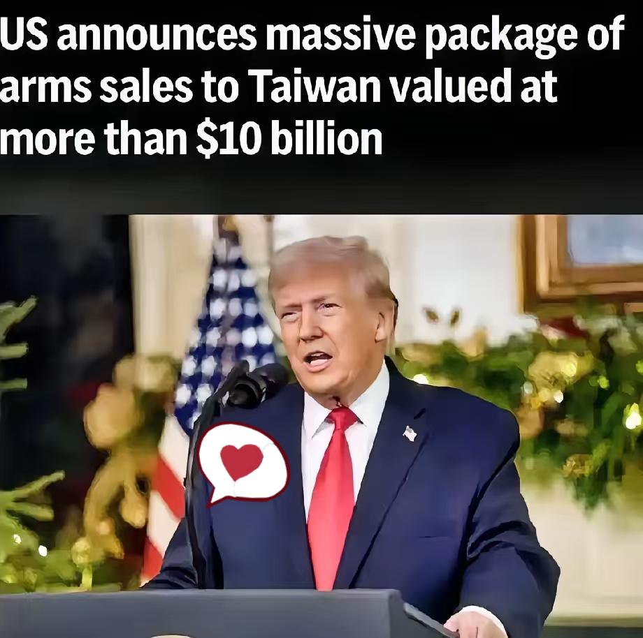 特朗普彻底呆住了
刚刚宣布向台出售价值超过100亿美元的大规模武器装备，中国就取