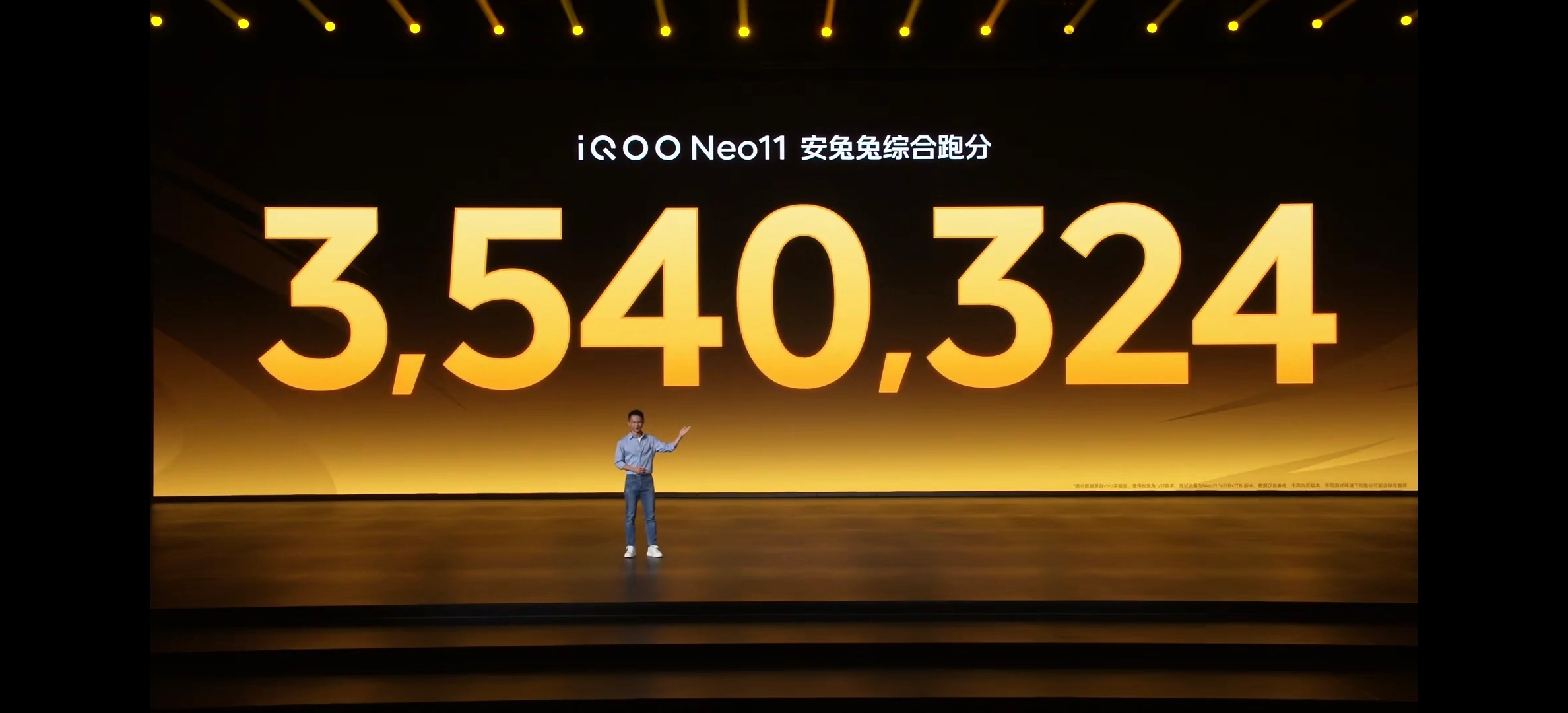 五百四十万分！跑个游戏轻松满帧，1%low帧比友商平均帧率也差不了太多Monst