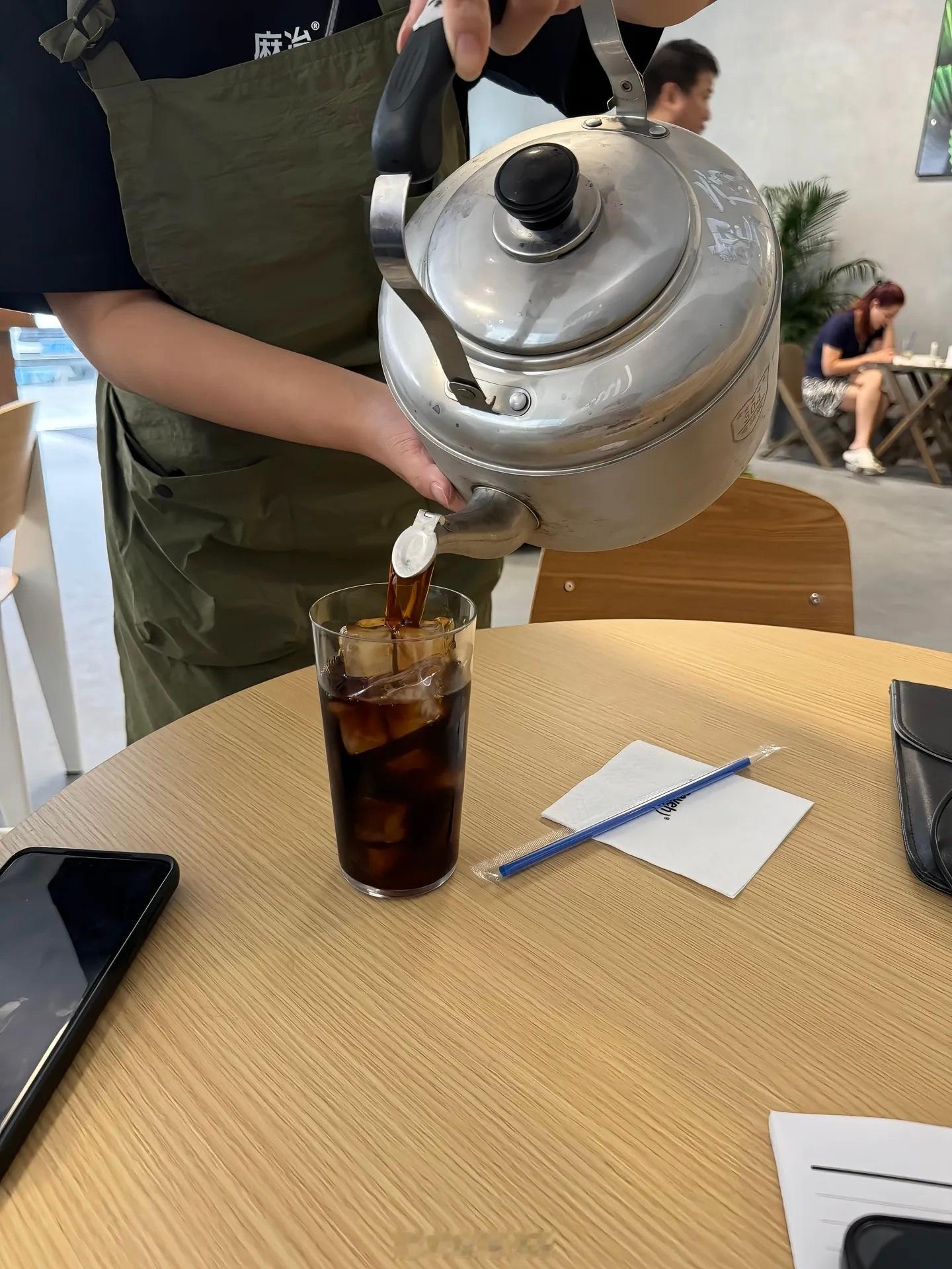 这就是冰广式吗[doge] ​​​