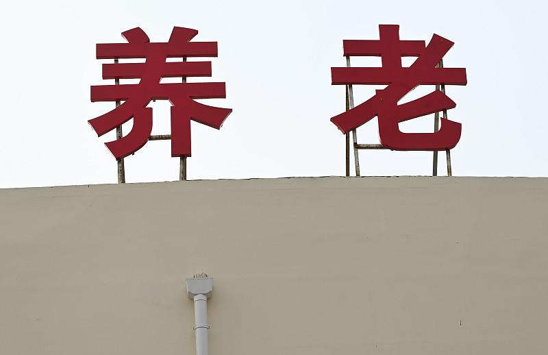 上当受骗的根本原因，说穿了就是贪欲和不劳而获的思想在作祟。
前阵子我家楼下阿姨被