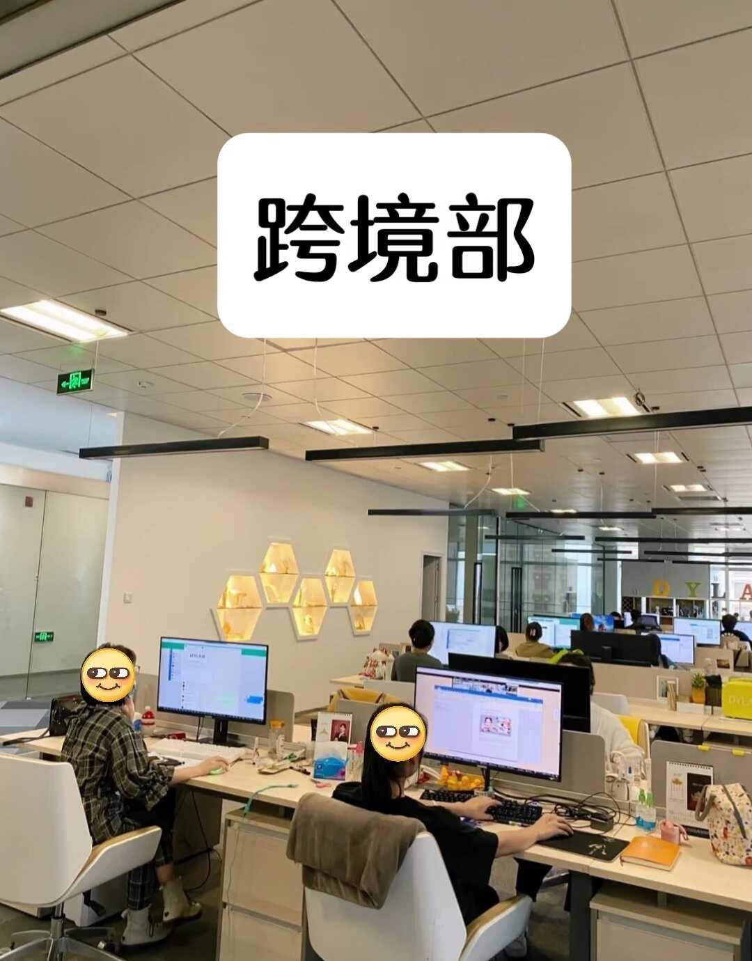 其实电商会爆的内容无非就这几点
今天直接上干货，把我踩过的坑和总结的经验全部分享