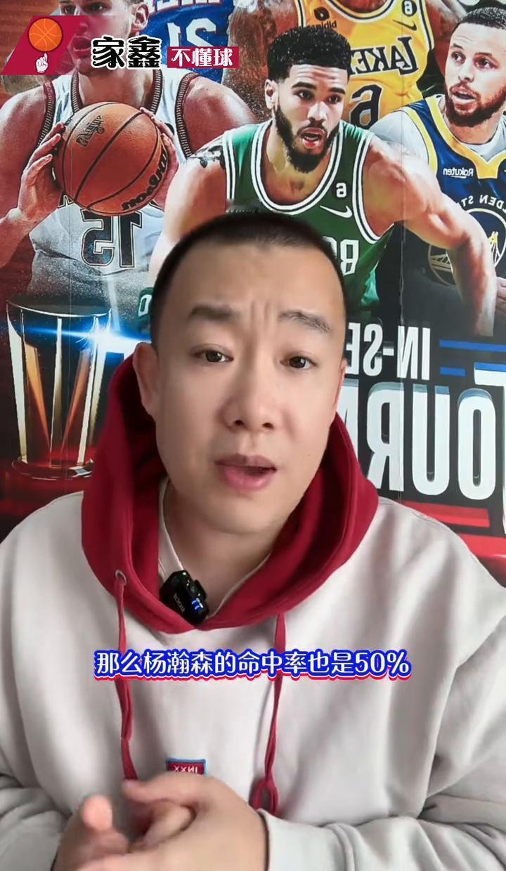 开拓者教练组已经盯上他了。
NBA的召回评估，只剩最后2周窗口期。
28分钟，1