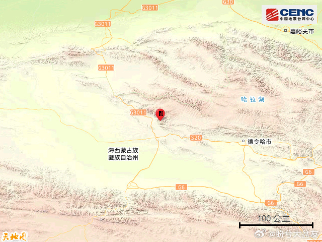 海西地震6.3级，大地震了！冷湖大柴旦就在旁边，希望大家都平安！
