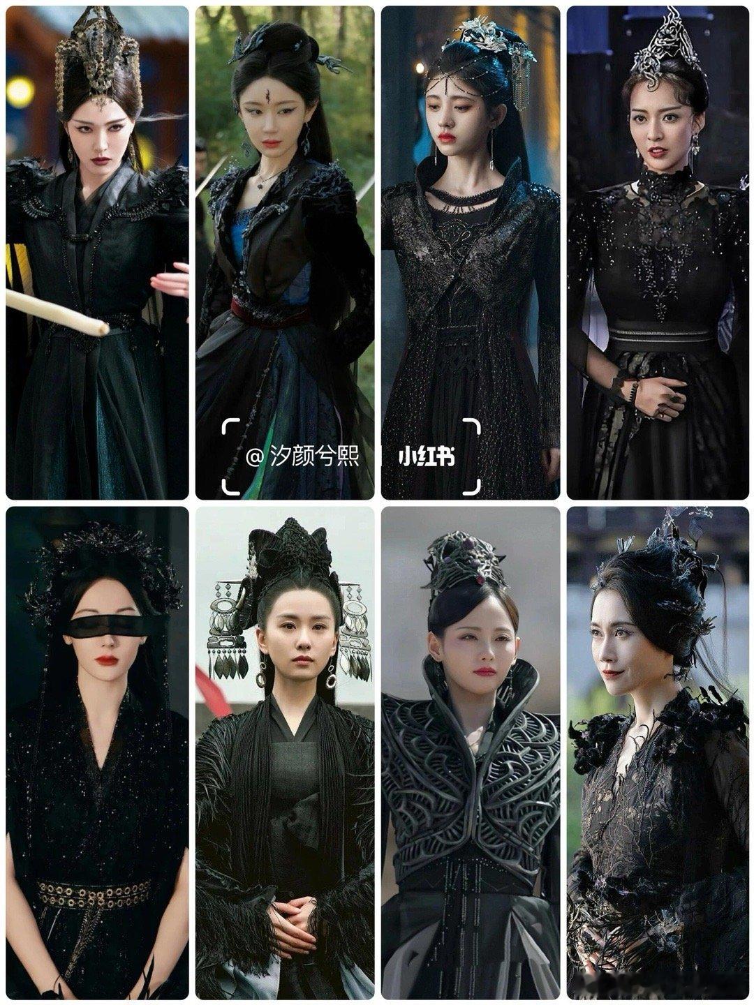 一些乌漆嘛黑的角色造型 ​​​