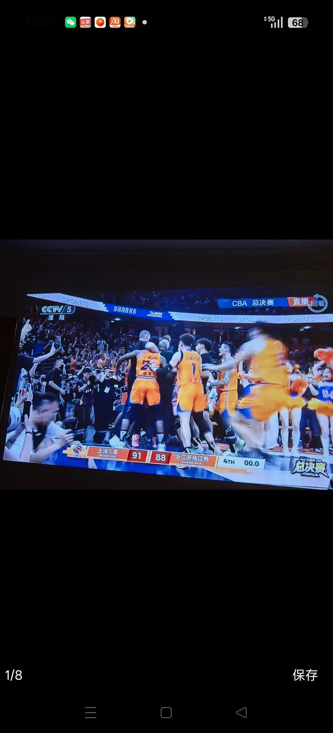 上海VS广厦G2上海古德温3分绝杀广厦。这真的是总决赛最好看的一场比赛。
古德温