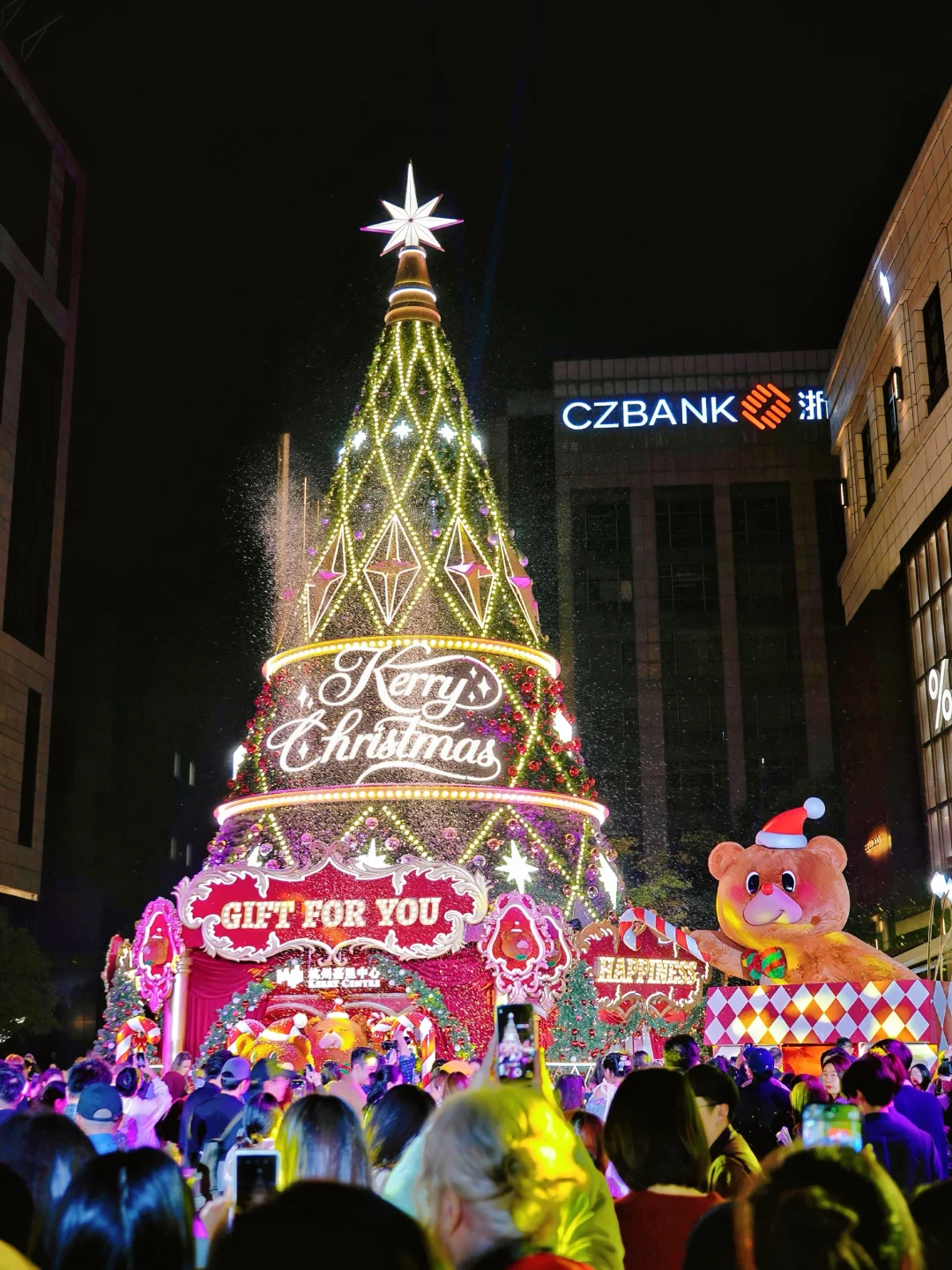 2025嘉里中心圣诞🎄审美依旧在线❗️❗️