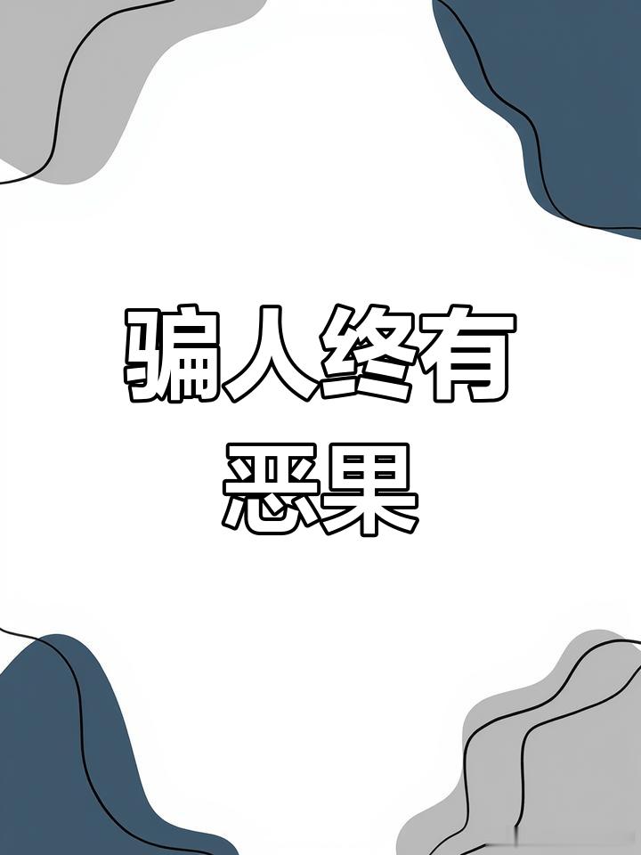 关注俄乌局势最新进展 【俄罗斯已经需要依要靠“吹牛”苟活？！】俄罗斯总统普京7月