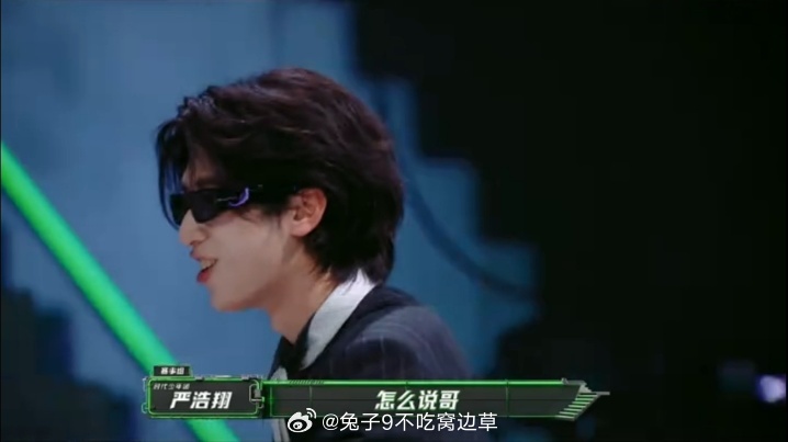 严浩翔谢帝方言对话严浩翔让谢帝拱火 方言一出来就懂了，严浩翔和谢帝这波川渝联动太